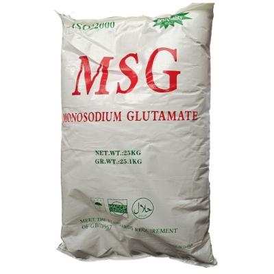Monosodium Glutamate (MSG) CAS No.:142-47-2 