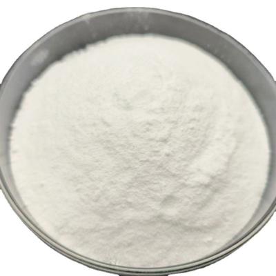 CAS NO: 544-17-2 Calcium Formate