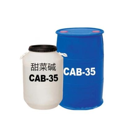 CAS NO.:61789-40-0  CAPB/CAB