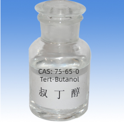 CAS: 75-65-0 Tert-Butanol