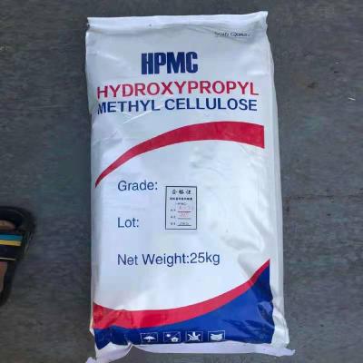  CAS: 9004-65-3 Hydroxy Propyl Methyl Cellulose HPMC