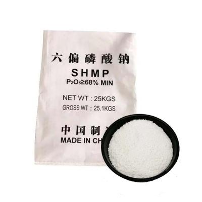 CAS No.:10124-56-8  Sodium Hexametaphosphate (SHMP)
