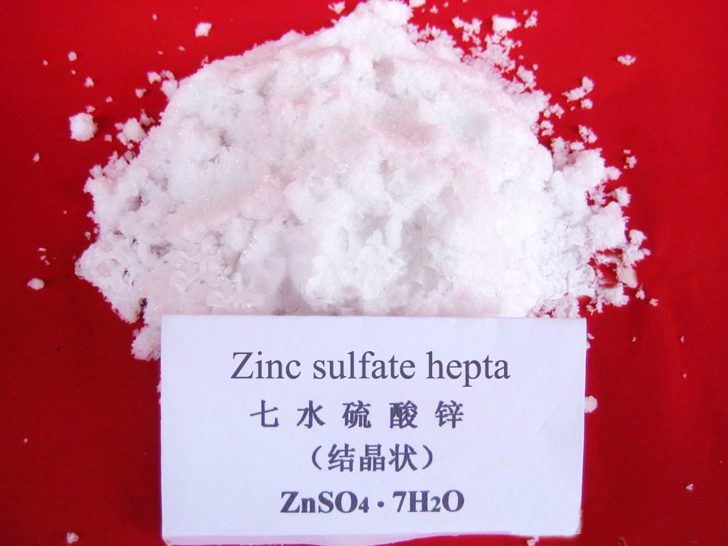 Zinc-Sulfate-Hepta-21-[1].jpg